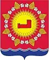 Wappen 2015 durch Russland eingeführt