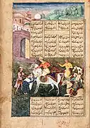 Sultan Sanjar und die alte Frau. Khamsa  Fol. 15r