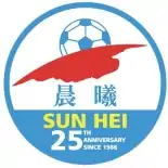 Sun Hei