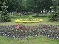 Der Stadtpark