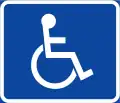 nur Schwerbehinderte mit außergewöhnlicher Gehbehinderung und Blinde