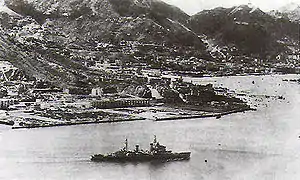HMS Swiftsure – 30. August 1945, Victoria Harbour