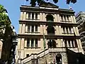 Sydney Hospital an der Macquarie Street
