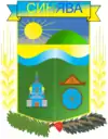 Wappen von Synjawa