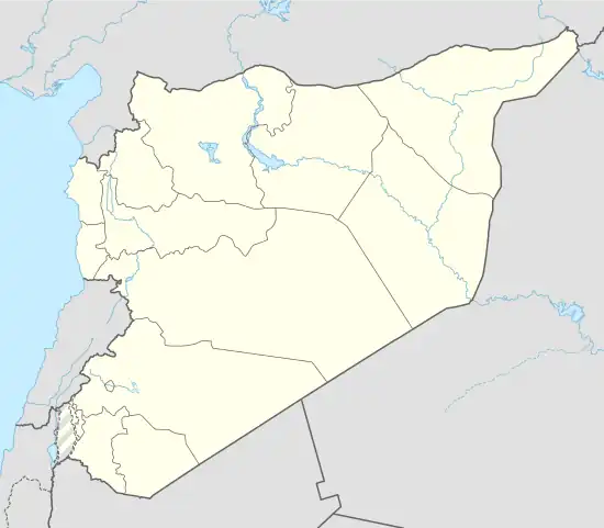 Homs (Syrien)