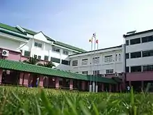 TCIS Campus
