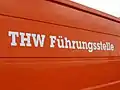 Übergangslösung: Schriftzug in alter Farbgebung