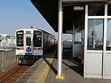 Zug im Bahnhof Otai