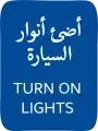Saudi-Arabien