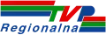Logo von 1994 bis 2000