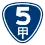 P5a