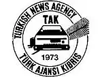 Logo von Interfax