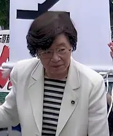 Doi Takako