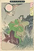 Farb­holz­schnitt des Sesshōseki in Nasu von Tsukioka Yoshitoshi