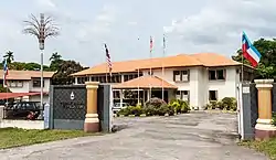 Majlis Daerah Tambunan (District Office)