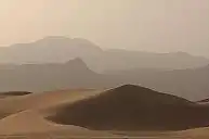 Adrar Tamgak