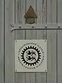 Türschild