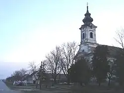 Тараш