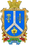 Wappen von Taraschany
