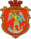 Wappen von Tartakiw