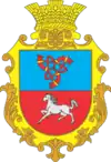Wappen von Teresyne