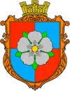 Wappen von Ternopillja