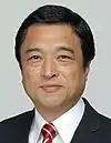 Teru Fukui