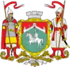 Wappen von Tetijiw