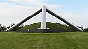 Tetra Mound, 2012