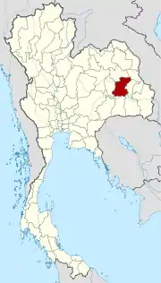 Karte von Thailand mit der Provinz Roi Et hervorgehoben