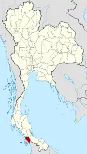 Karte von Thailand mit der Provinz Satun hervorgehoben
