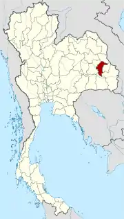 Karte von Thailand mit der Provinz Yasothon hervorgehoben