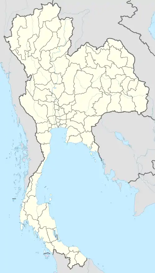 Chiang Rai (Thailand)