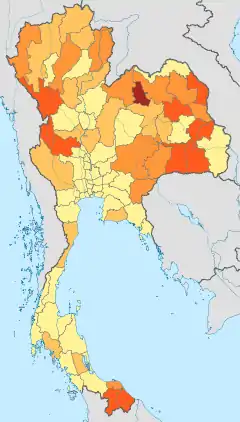 Unruhen in Bangkok 2010 (Thailand)