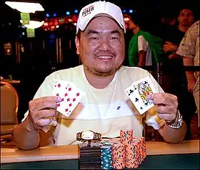 Thang Luu (2009)