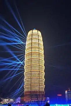 Millennium Royal Plaza