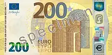Zweite Serie (ab 2019)