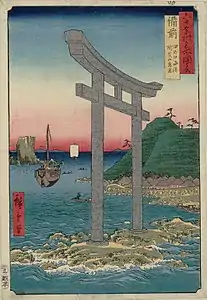 47: Provinz BizenTanokuchikaihin Yugasan torii(田の口海浜 瑜賀山鳥居)