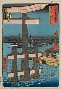 50: Provinz AwaItsukushima sairei-no-zu(巌島 祭礼之図)