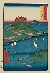 66: Provinz ŌsumiSakurashima(さくらしま)