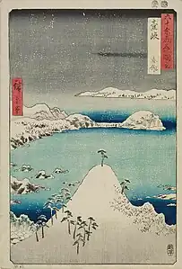 68: Provinz IkiShisa(志作)