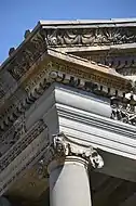 Details (2018)