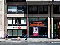 The Museum at FIT in Chelsea, NYC (2019)