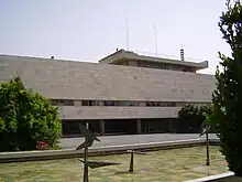 Israelische Nationalbibliothek