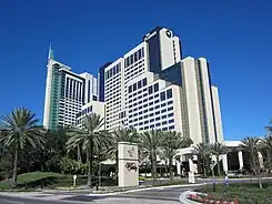 International Drive