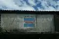 Graffiti aus der Zeit des Falklandkrieges