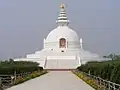 FriedenspagodeBiswa Shanti Stupain Lumbini