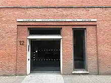 Front entrance of CCDC