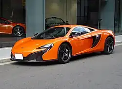 McLaren 650S Coupé