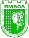 Wappen von Jambol